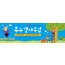 77100a-추수감사절