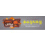 77137a-추수감사절