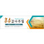 77144a-추수감사절