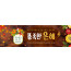 77153a-추수감사절
