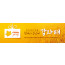 77162a-추수감사절