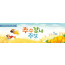 77187a-추수감사절