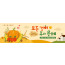 77241a-추수감사절