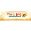 77242a-추수감사절