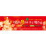 78027a-성탄절