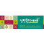 78038a-성탄절