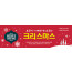 78051a-성탄절