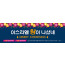 78054a-성탄절