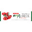 78086a-성탄절