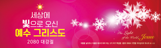 78169a-대강절