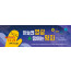 78181a-성탄절
