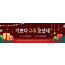 78253a-성탄절