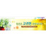 79006a-새생명전도축제