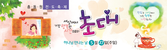 52003a-총동원