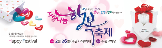 52007a-새생명