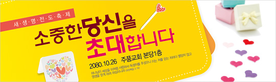 52011a-총동원