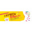 52011a-총동원
