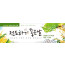 52025a-새생명