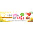 52029a-새생명