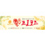 52031a-새생명