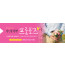 52040a-새생명