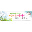 52042a-새생명