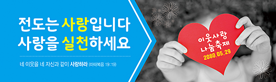 52050a-새생명
