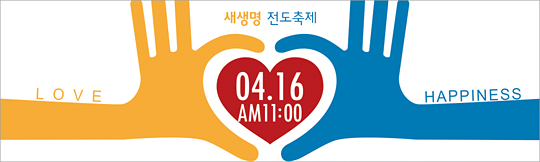 52075a-새생명