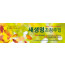 52092a-새생명