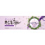 52126a-새생명