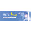 52131a-새생명