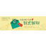 52181a-새생명