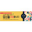 52202a-새생명