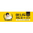 52209a-새생명