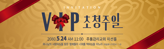 52218a-새생명