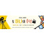 52256a-새생명