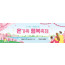 52262a-새생명