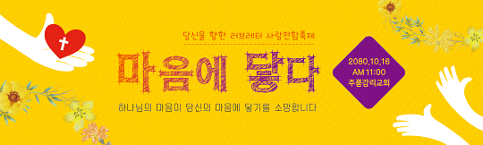 52263a-새생명