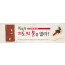 51035a-새벽기도회