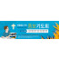 51053a-수험생기도회