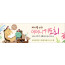 51054a-어머니기도회