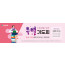 51160a-수험생기도회