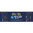 51174a-온라인기도회