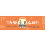 51181a-수험생기도회