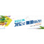 51186a-온라인특별기도회