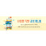 51196a-수험생기도회