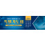 51210a-수험생기도회
