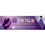 51212a-수험생기도회