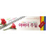 54018a-어버이주일
