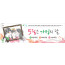 54020a-가정의달